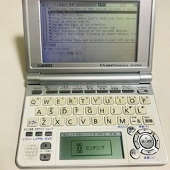 カシオ　EXWORD 電子辞書　の画像