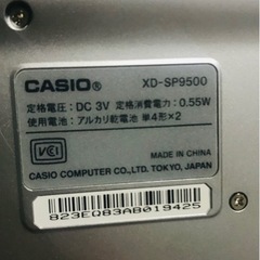 カシオ　EXWORD 電子辞書　の画像