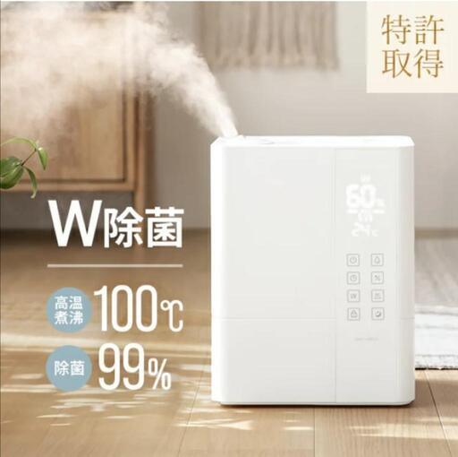 家電 季節、空調家電 加湿器