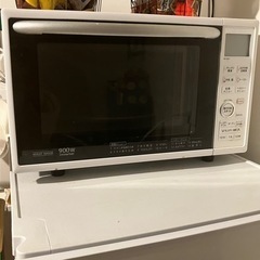 家電 キッチン家電 オーブンレンジ