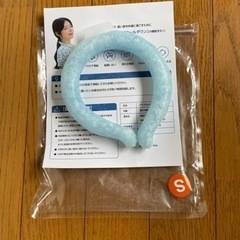 【Ｓサイズ】子供用品 ベビー用品  ネック用クールリング