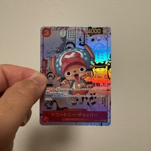 おもちゃ カードゲーム トレーディングカード