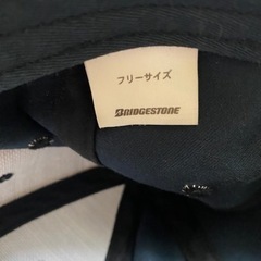 ブリヂストン 帽子の画像