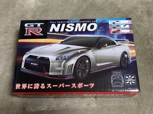 おもちゃ ミニカーラジコン　値下げ可能