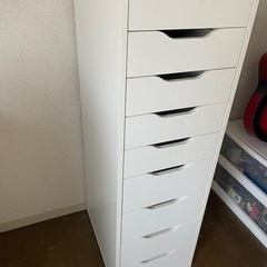 IKEA ALEXアレクス　ホワイト　９段　引き取り限定の画像