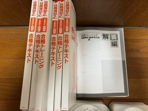 TAC 日商簿記2級・3級 通信講座 DVD・テキスト