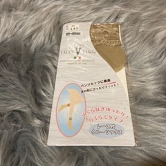 【未開封品】valentino他 靴下ストッキング 10足の画像