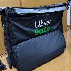 靴/バッグ バッグ リュックサック