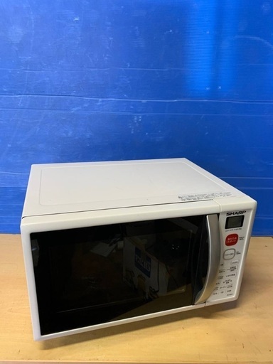 ♦️SHARP電子レンジ 【2018年製】RE-S50A-W