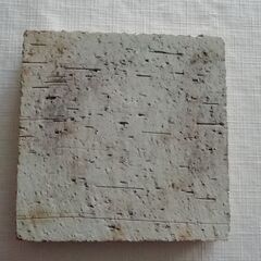 鍋敷き　石？