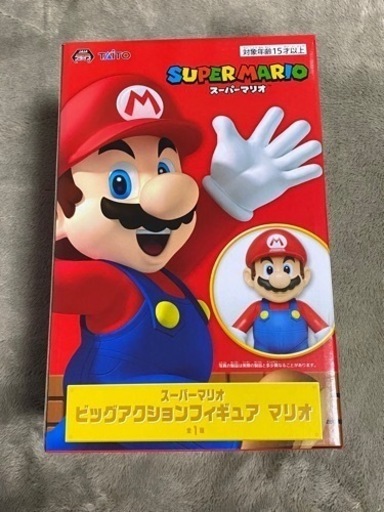 スーパーマリオ　ビッグフィギュア