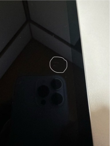 値下げしました 訳あり iPad Pro第2世代 11inch シルバー 128GB 