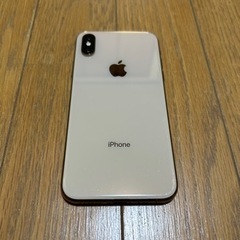 【美品】iPhone XS 256GB ゴールド SIMフリーの画像