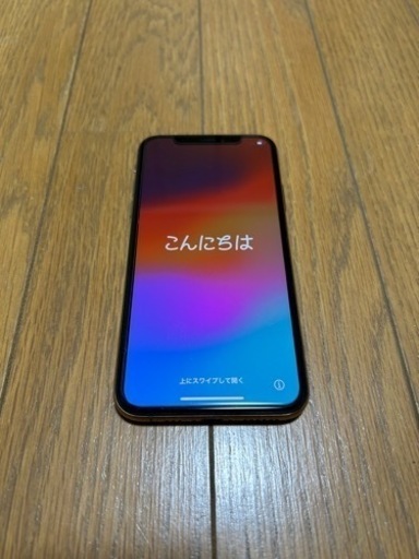 【美品】iPhone XS 256GB ゴールド SIMフリー