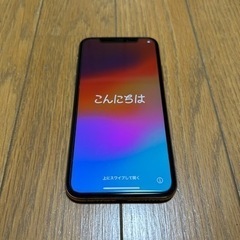 【美品】iPhone XS 256GB ゴールド SIMフリー