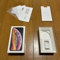 【美品】iPhone XS 256GB ゴールド SIMフリーの画像