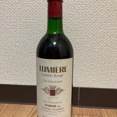お酒 ワイン