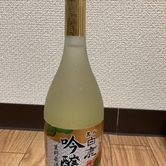 お酒 