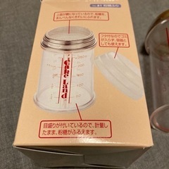 タイガークラウン 粉糖ふりの画像