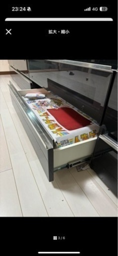 パモウナ　大型家具 収納家具 テレビ台　