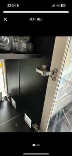 パモウナ　大型家具 収納家具 テレビ台　