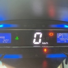 ※値引きしました！車検R7年12月まで　ミライースの画像