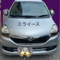 ※値引きしました！車検R7年12月まで　ミライース