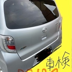 ※値引きしました！車検R7年12月まで　ミライースの画像