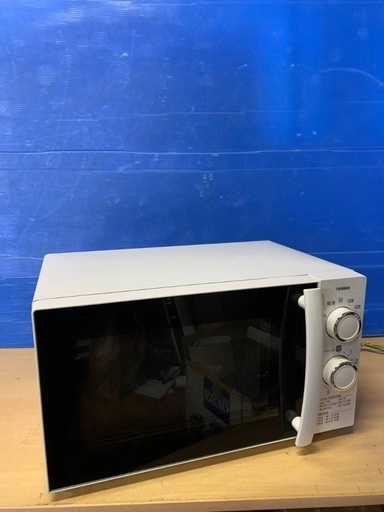 ♦️ツインバード電子レンジ 【2022年製 】DR-D429