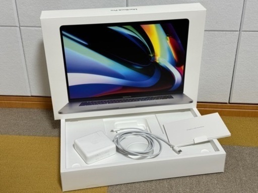 【値下げしました】MacBook Pro 16インチBTO（2019）