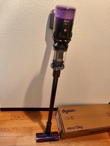 家電 生活家電 掃除機