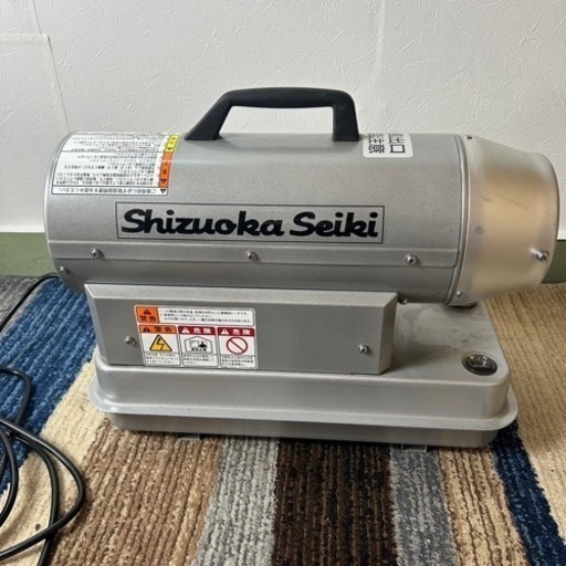 静岡製機 ホットガン HG30RS シズオカ HOTGUN