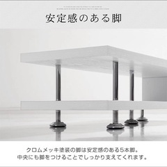 テレビ台② ブラックの画像