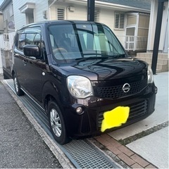 日産 モコ H24年式 CVT MG33S 軽自動車 兵庫 神戸