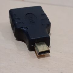 HDMI変換アダプタの画像
