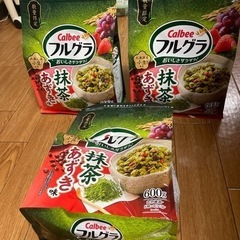 食品