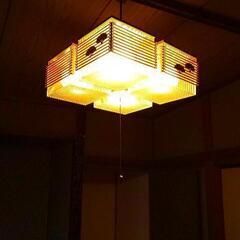【決まりました！】和モダンな 照明器具