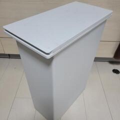 【無印良品】ゴミ箱×2