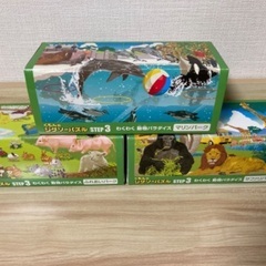 くもん　ジグソーパズル　ステップ3の画像