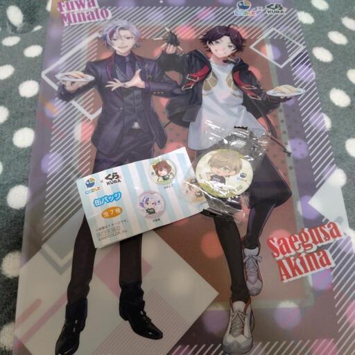 くら寿司コラボにじさんじクリアファイル＆缶バッジセット (し