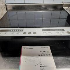 アイリスオーヤマ  IH