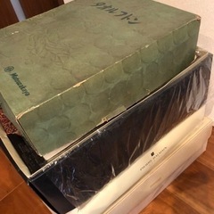 ブランド寝具4点★激レア★昭和の松坂屋★ヴィンテージのバーバリー...