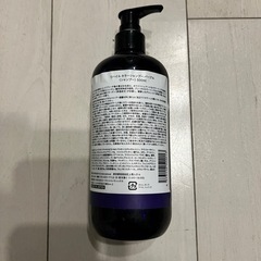 ワックス+紫シャン 4点セット(ロレッタ、クールグリースなど)の画像