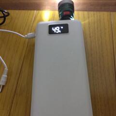 モバイルバッテリー 急速充電 大容量　50000mAh