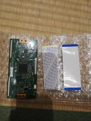 （値下げしました）LG　T-CONボード他