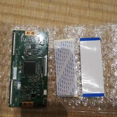 （値下げしました）LG　T-CONボード他