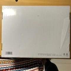 チョコザップ・スターターキット&夏キットの画像