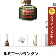 ★キャンプ【ゆるキャン△】なでしこのお気にいりのコールマンガスランタンの画像