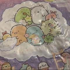 すみっこぐらし　クッション　の画像