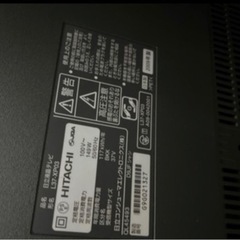 日立 L37-XP03 [37インチ]の画像